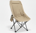 Set of 2 Portable Folding Camping Chair – Lightweight &amp; Comfortable Outdoor Chair